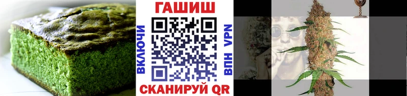 Купить закладки  Нижний Ломов  Canna-Cookies марихуана 