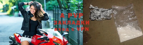кокс Киреевск