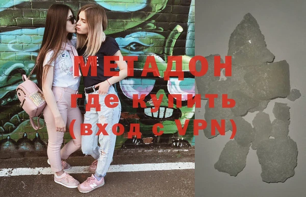 таблы Кинешма