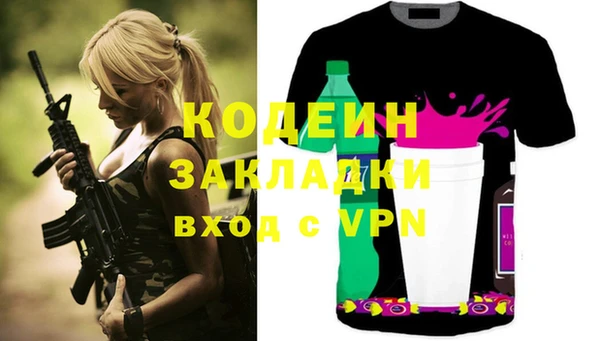 кокс Киреевск