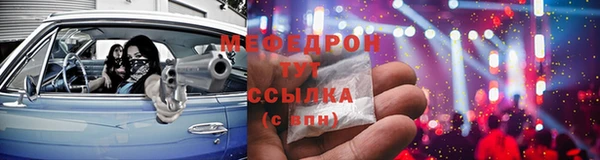 кокс Киреевск