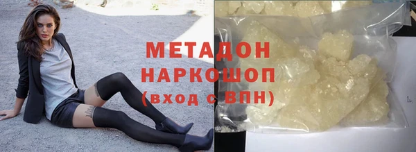 кокс Киреевск