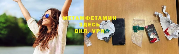 кокс Киреевск