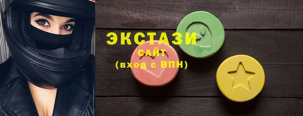 таблы Кинешма