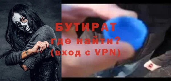 таблы Кинешма