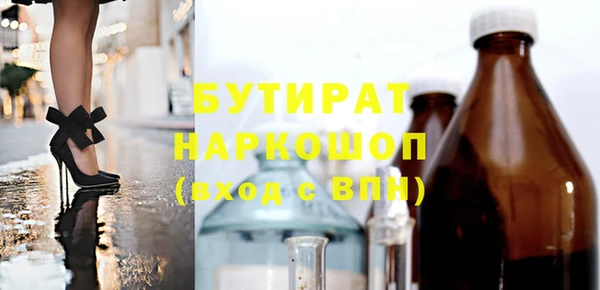 кокс Киреевск