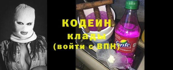 кокс Киреевск