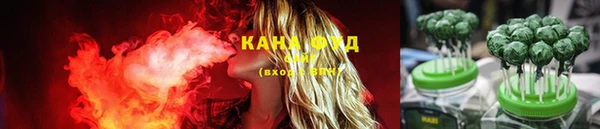 таблы Кинешма