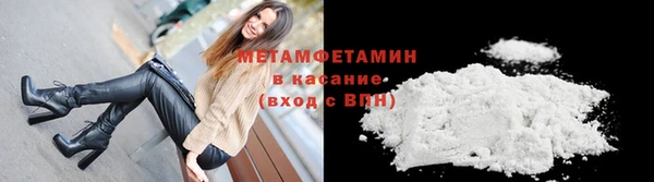гидра Киренск