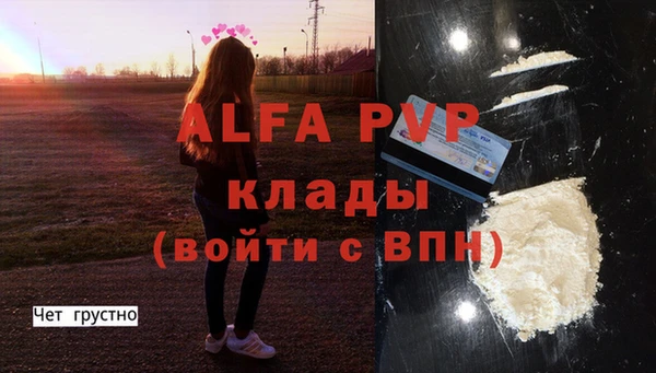 кокс Киреевск