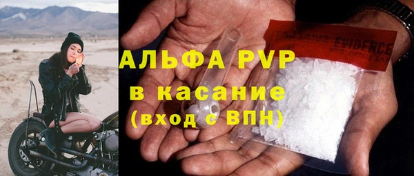 кокс Киреевск