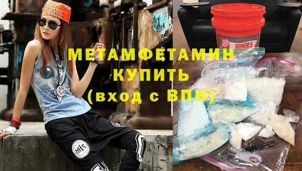 кокс Киреевск