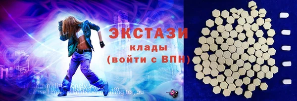 гидра Киренск