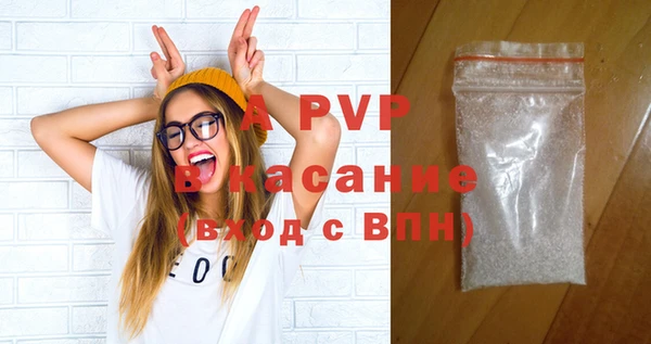 кокс Киреевск