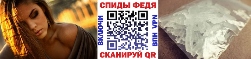 Метамфетамин винт  Купить закладки  Нижний Ломов 